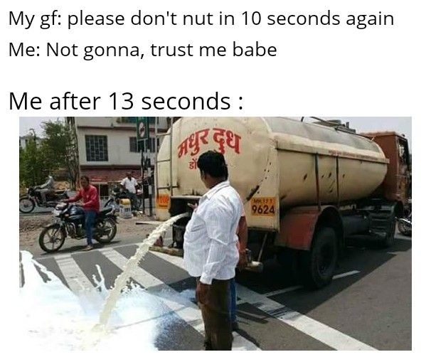 Personal record