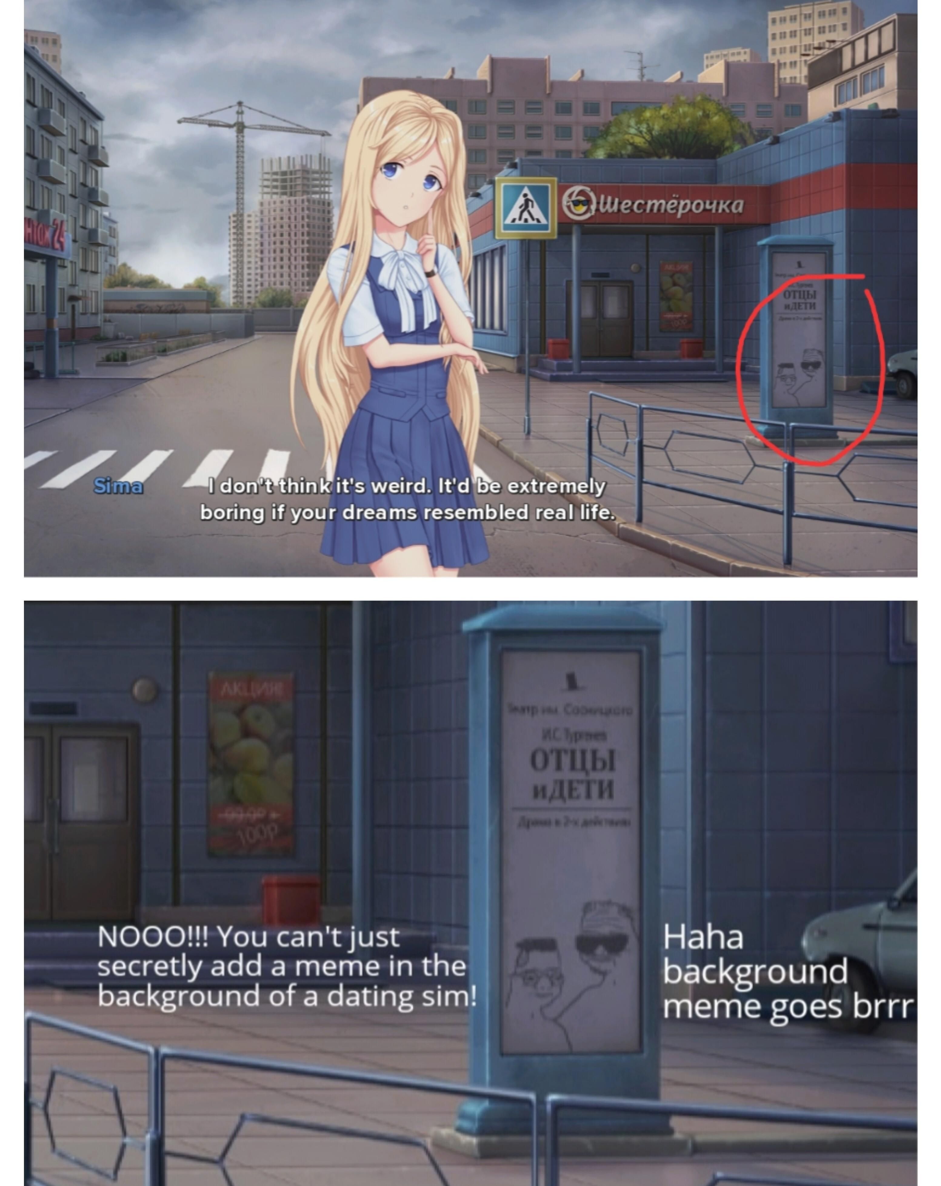 Sauce is Moe Era apparently
