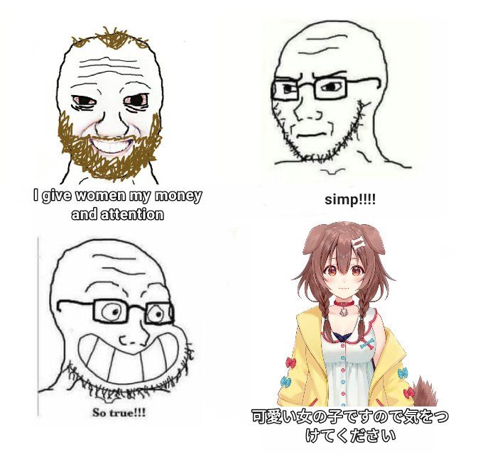 bācharu yūchūbā