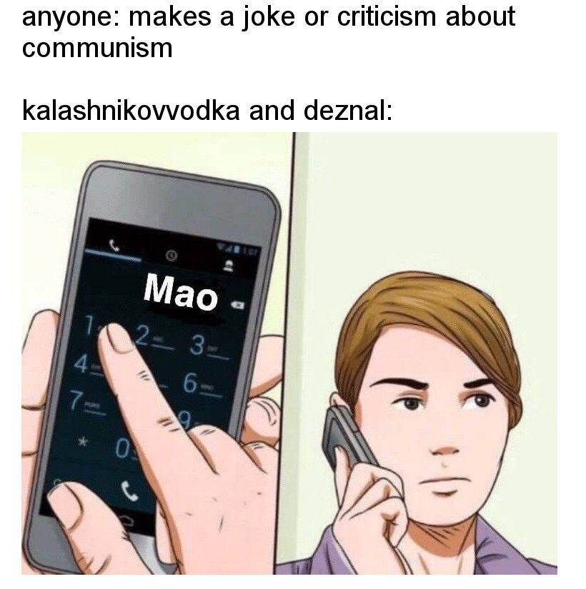 the tankie brehs