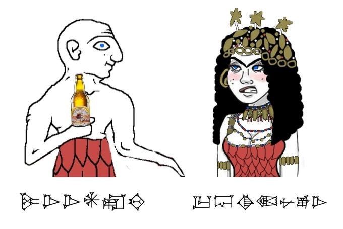 trad