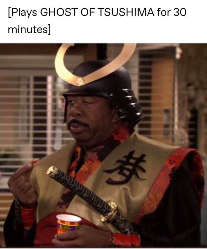 すごい