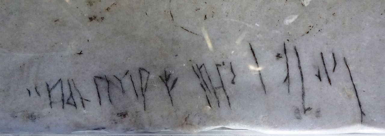 "Halvdan was here": A bored Viking general who carved his name onto a marble slab in Hagia Sophia in the 9th century. Some human behaviors just don't change :)