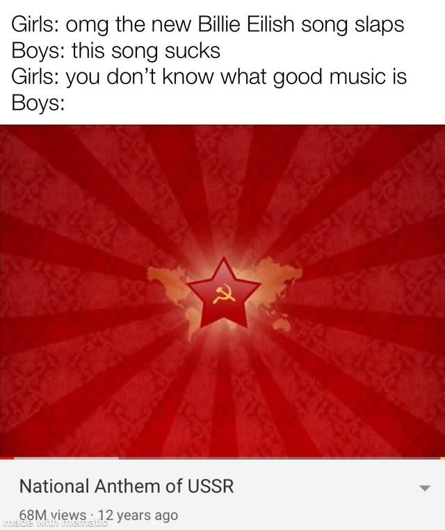 get rekt