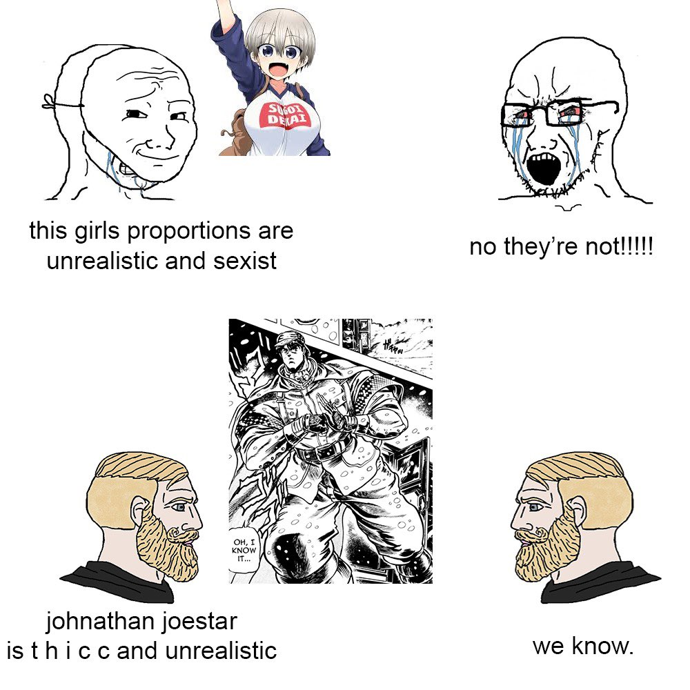 We know