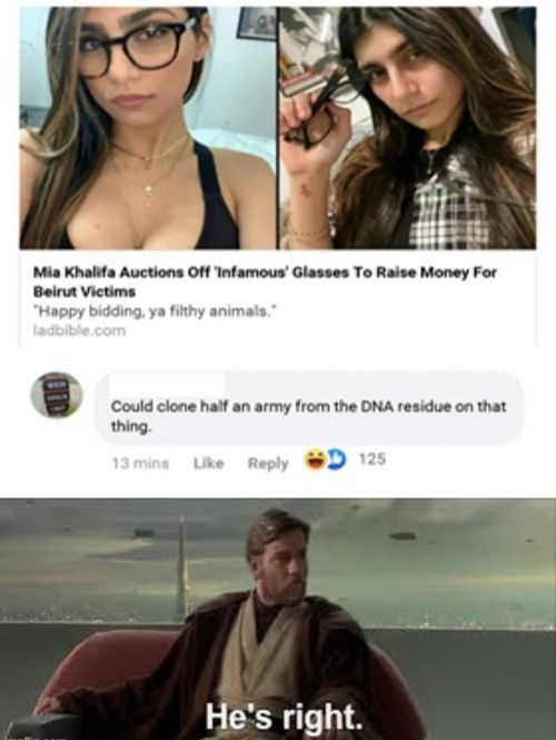 Ewwww