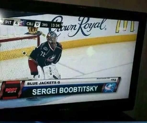 Ivan Vaginpussinsky