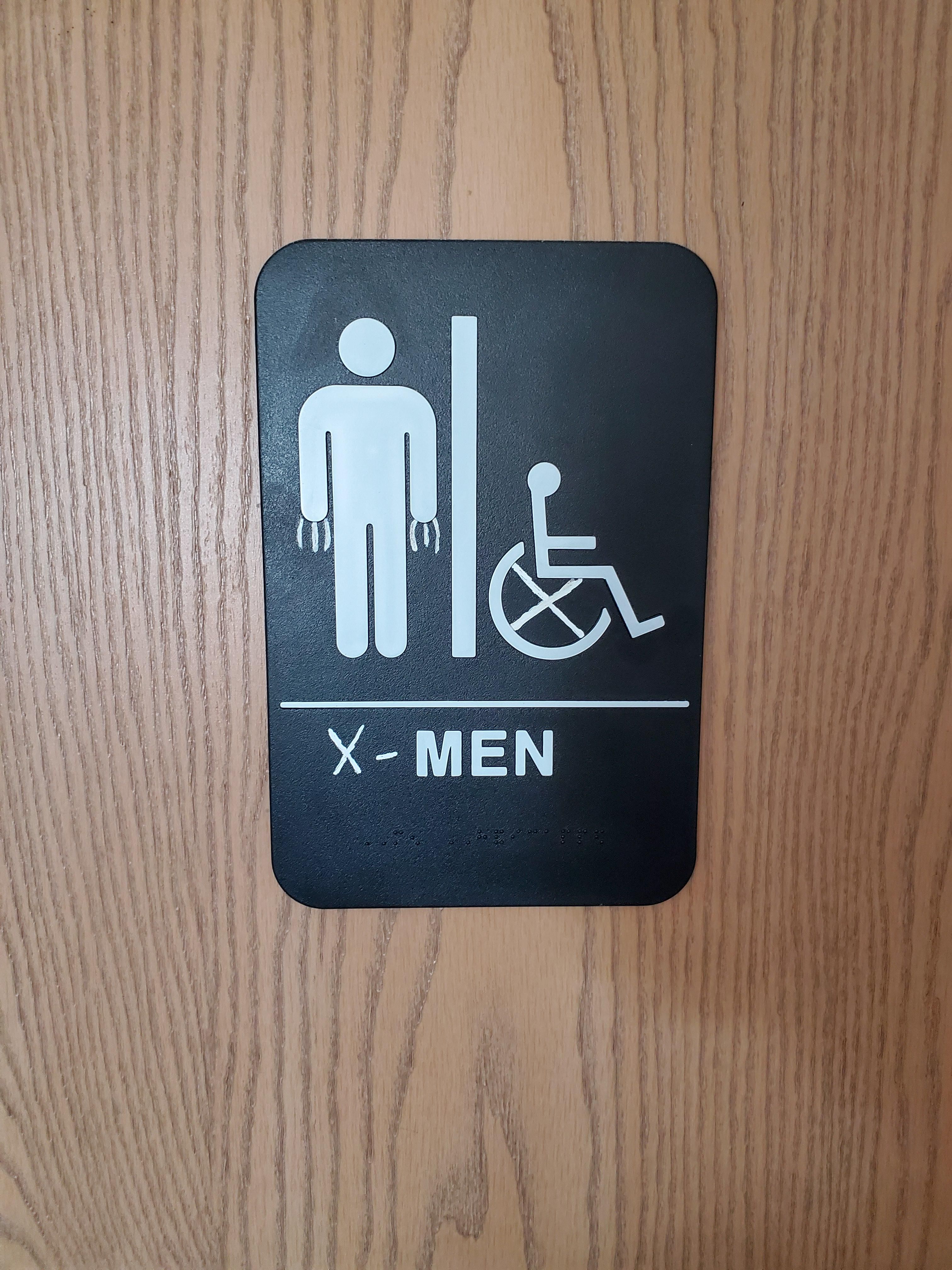 Guess I'm not qualified to use this bathroom.