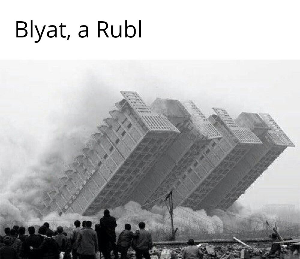 eh just a kopějka