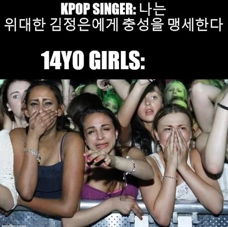 I should learn Korean