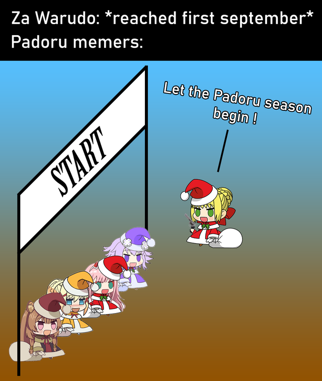 UmU
