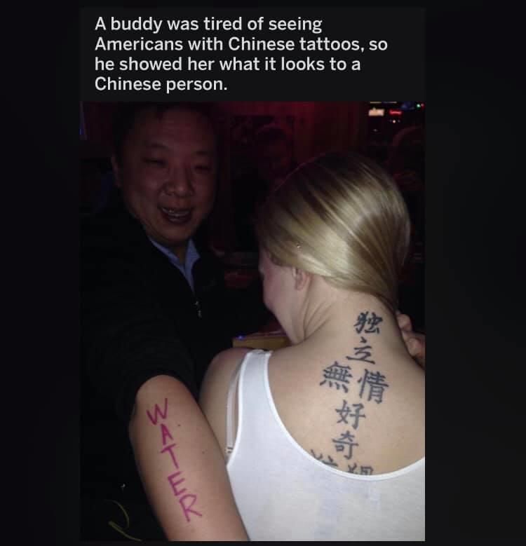 For the record, her random assortment of Chinese tattoos says: “independent”, “heartless”, “curious” and “cunning”.
