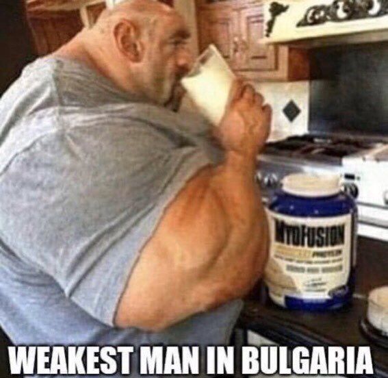 булг
