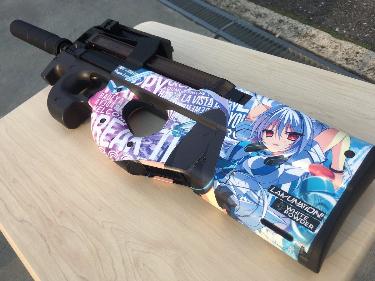 you heard of AK now get ready for /ak/