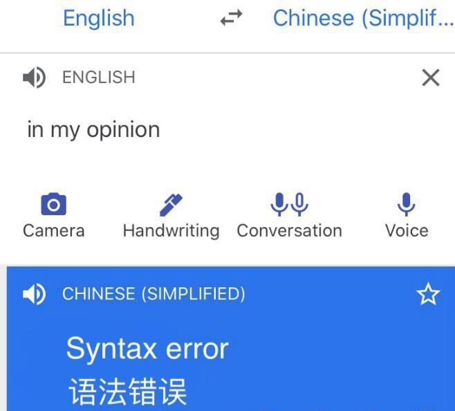 Hmmmmmmmm