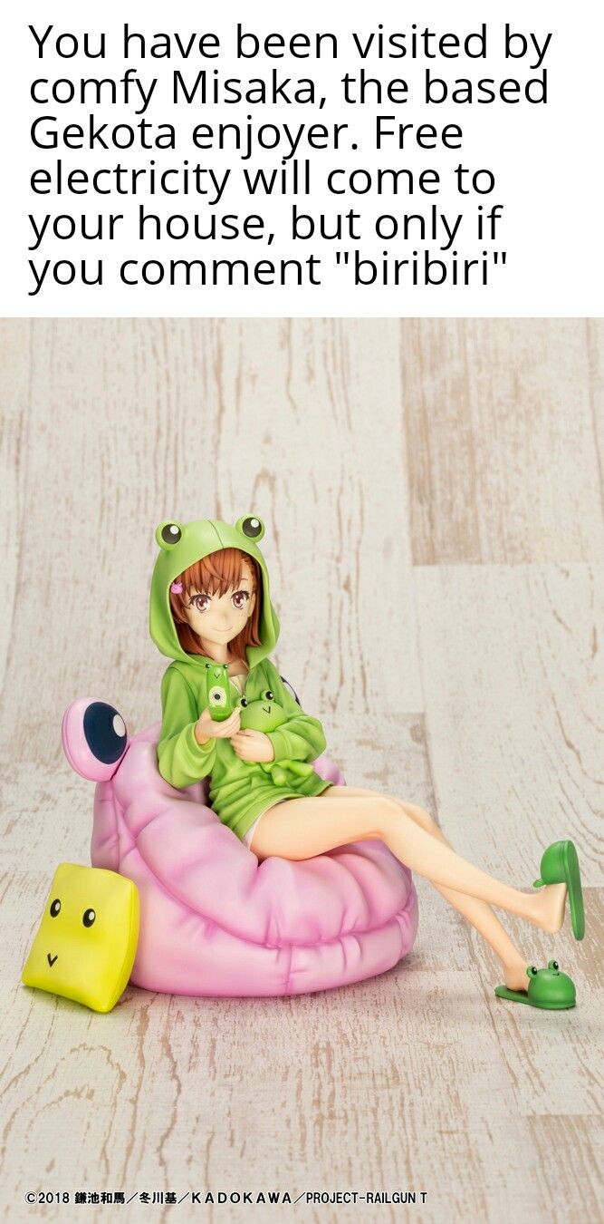 biribiri