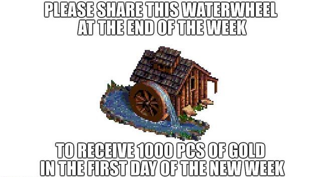 Quick before the others get it!