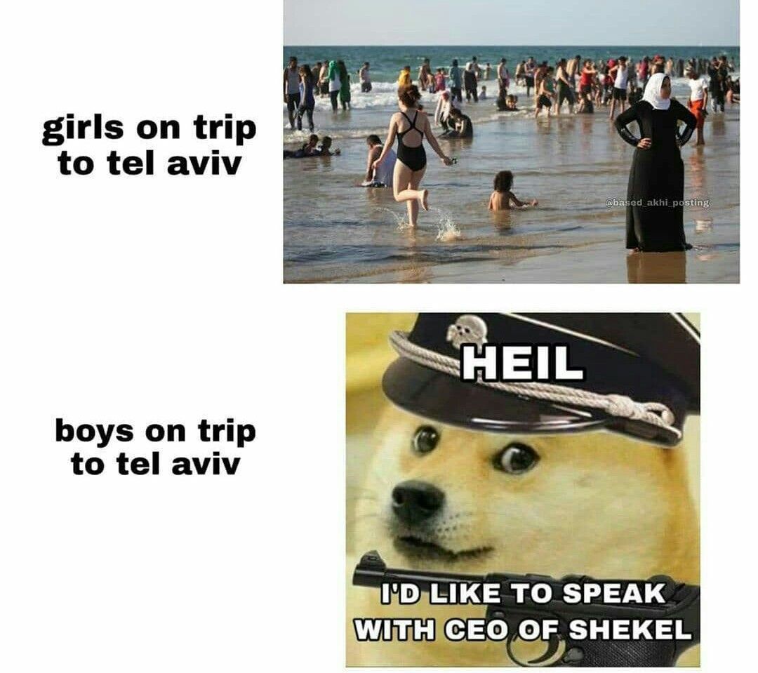 pewpew