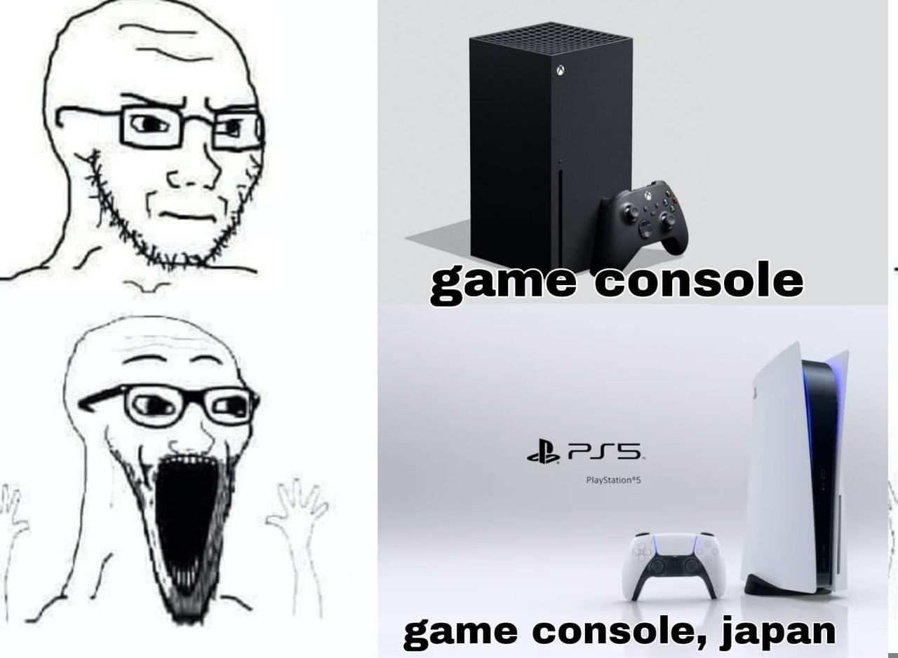 Ps is shit!