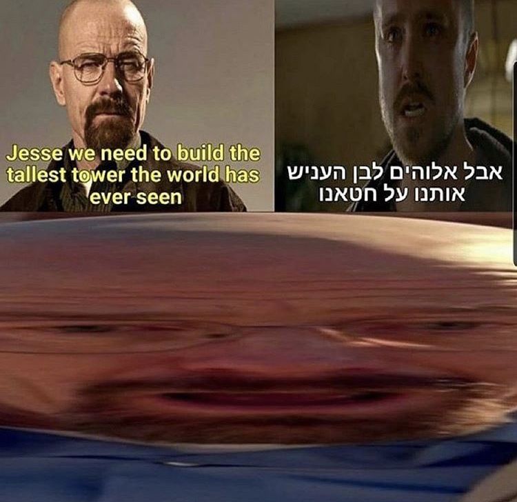 Upper bottom text
