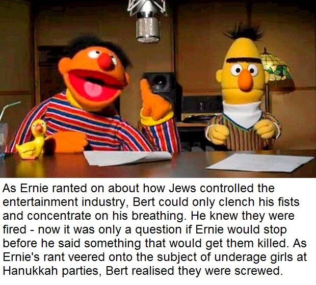 ernie no