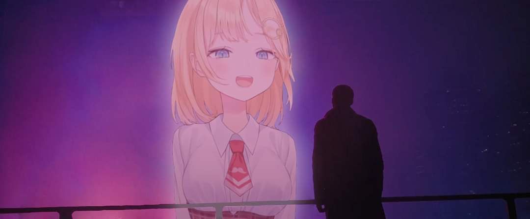 Do Androids Dream of Anime Girls