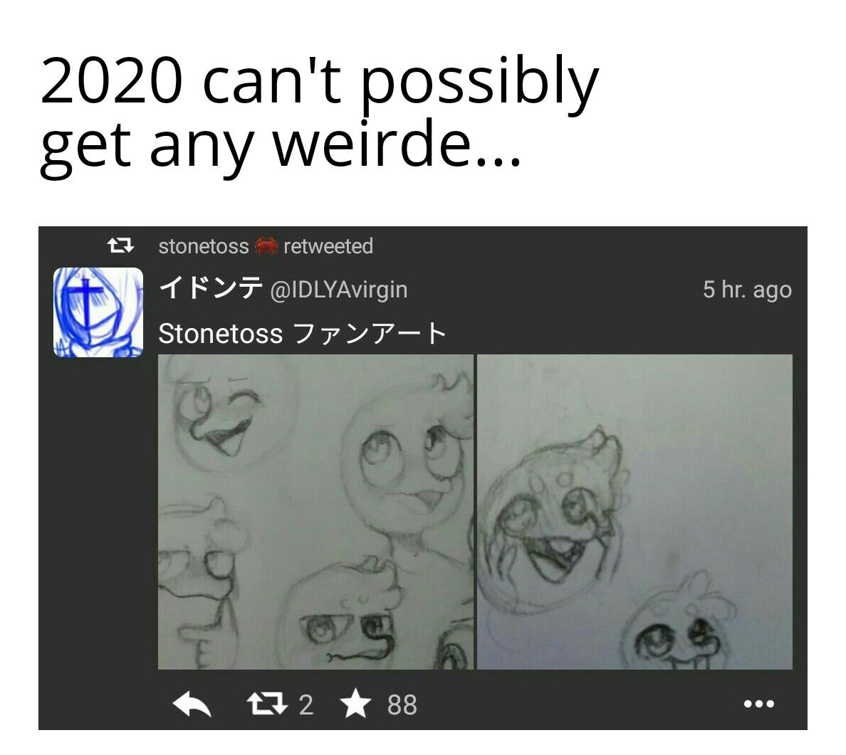 incoming futa doujins