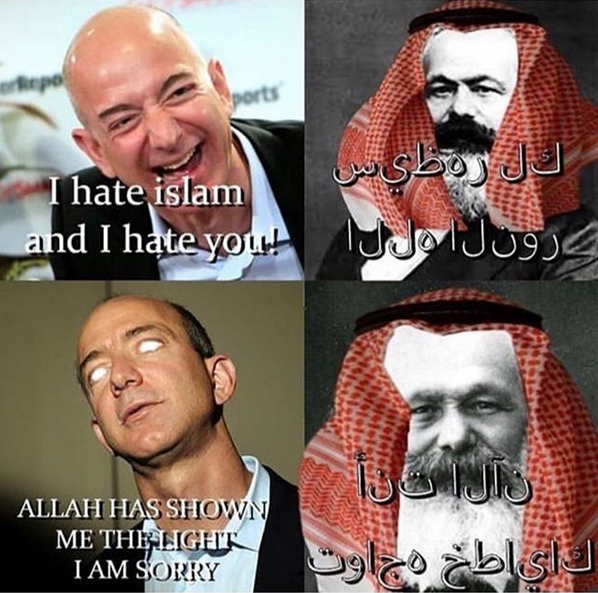 Allah.