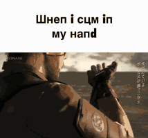 Yum yum