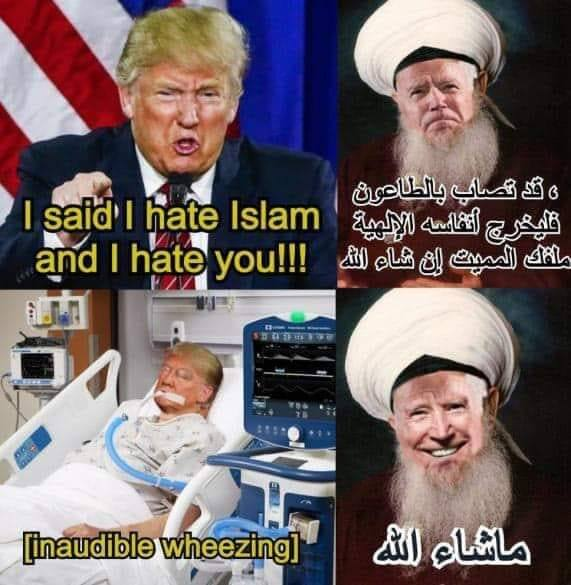 inshallah breh