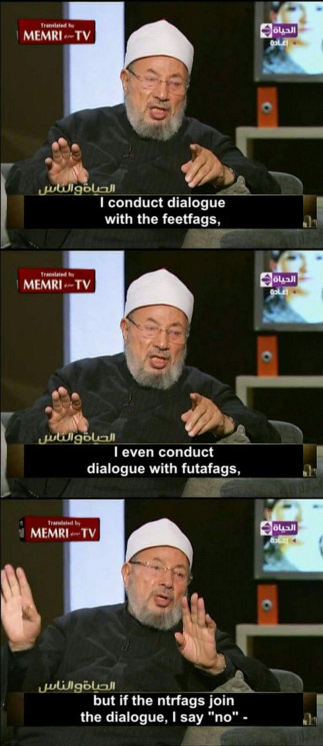 ntr is haram