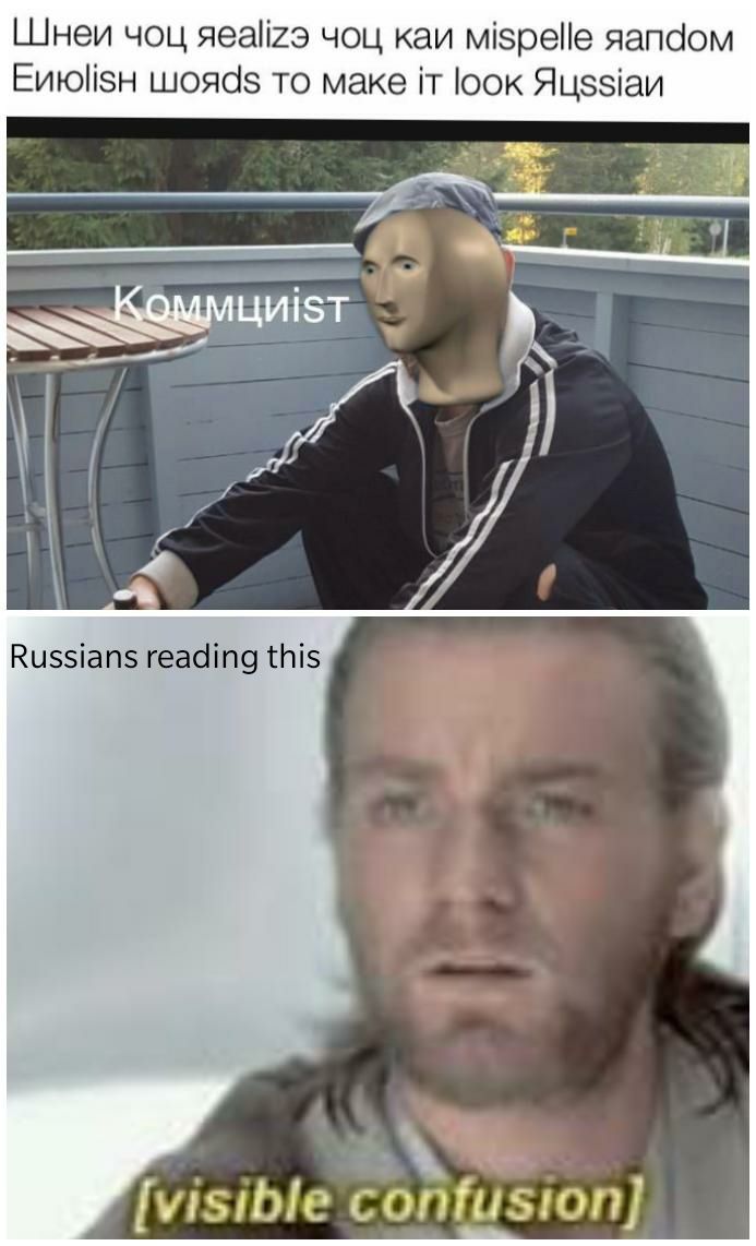 blyat