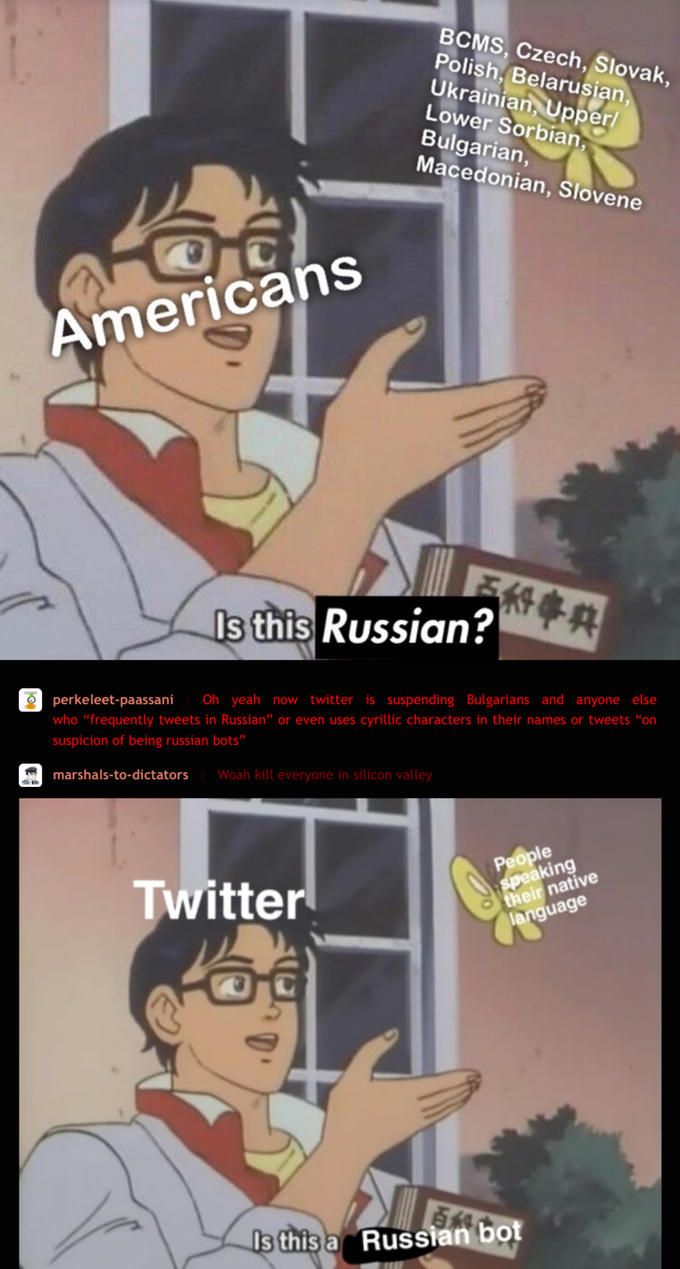 heh