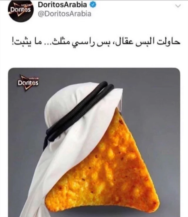 they definitely ARE oily enough...