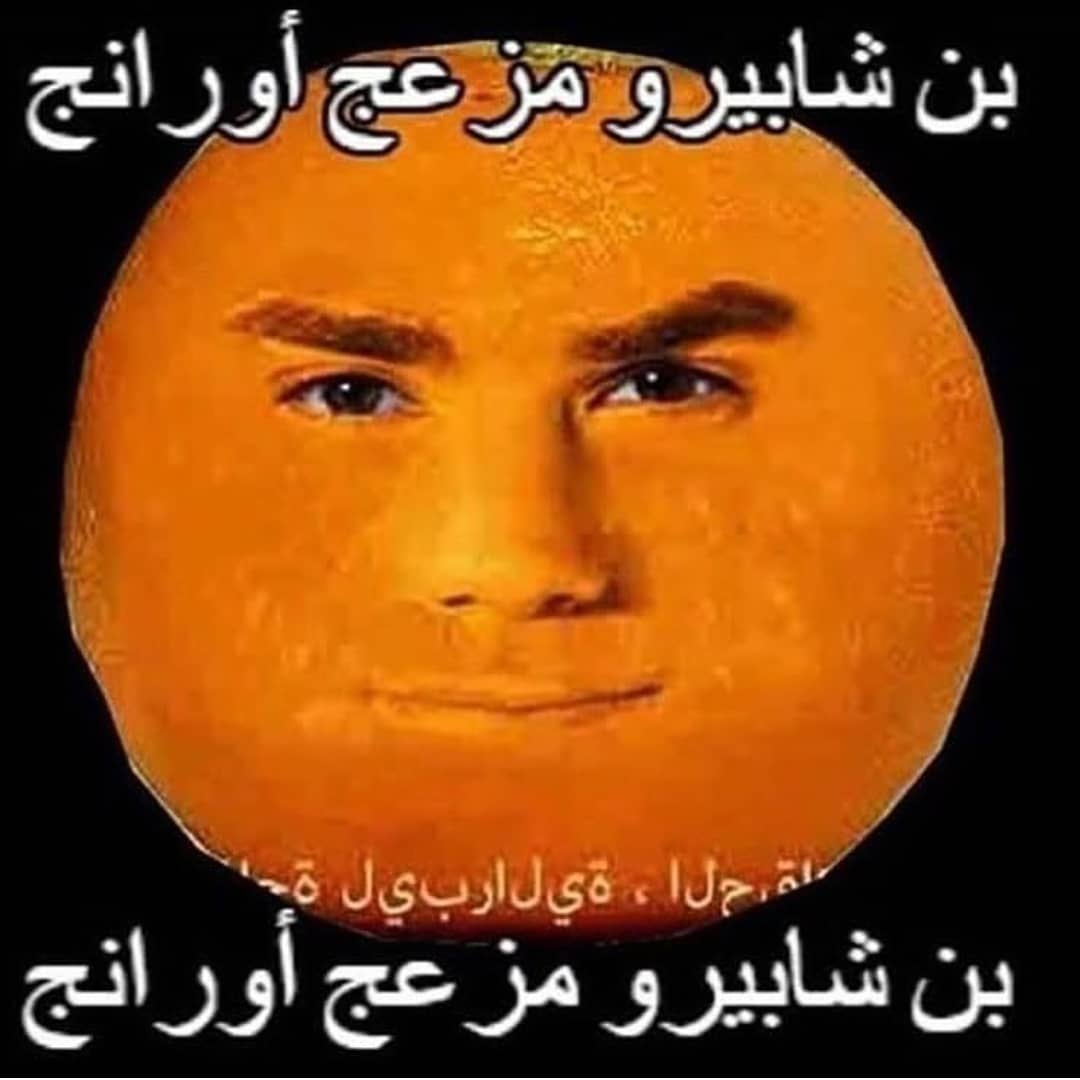 والدتك