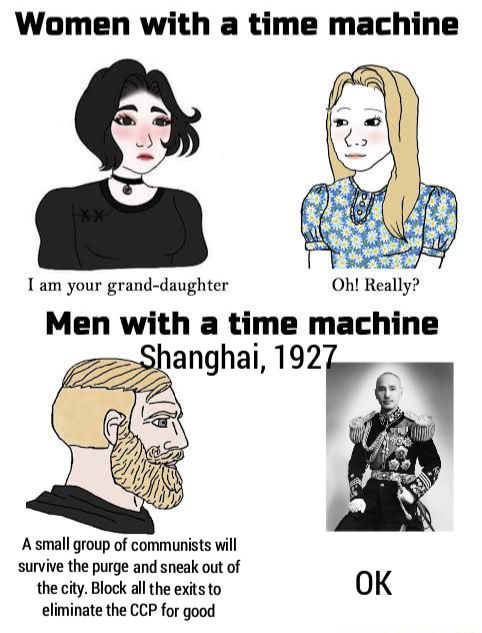Please be gentle