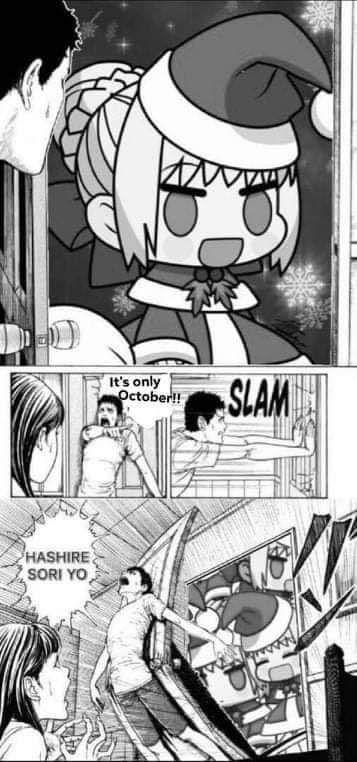 UwU
