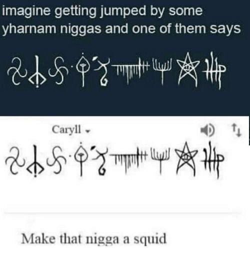 squiddddddd