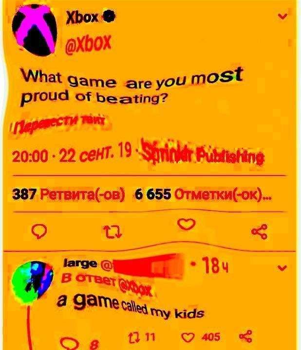Best game ever