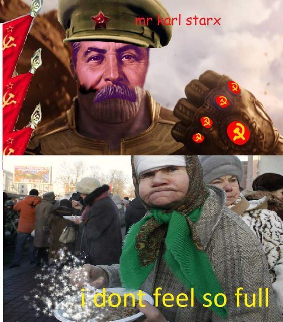 хаха да