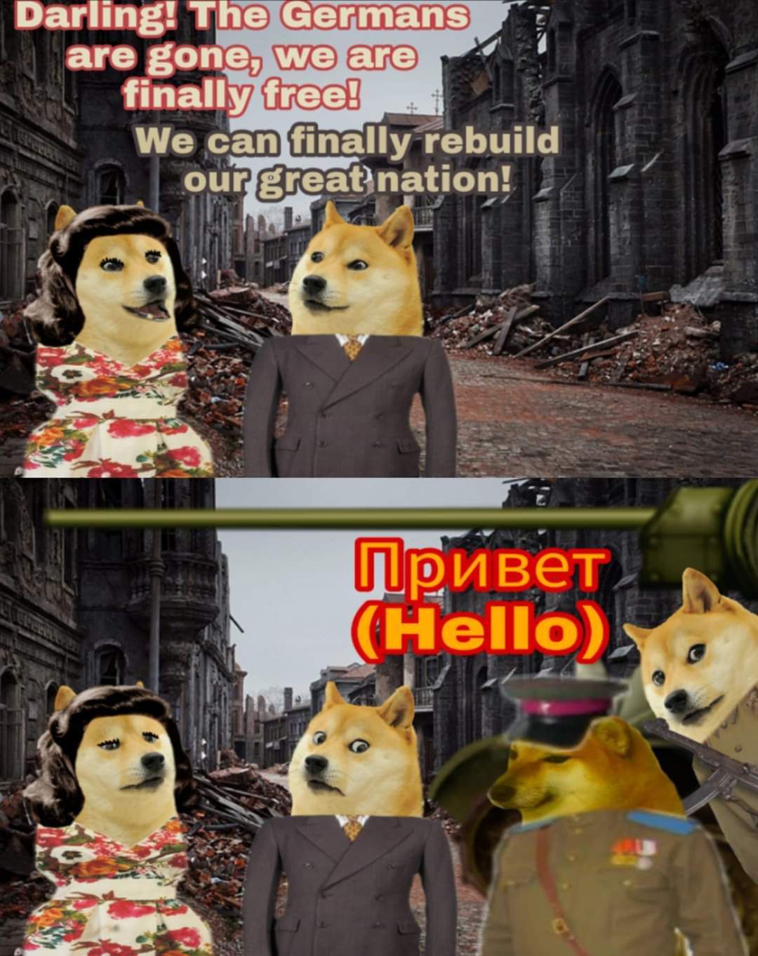 dang
