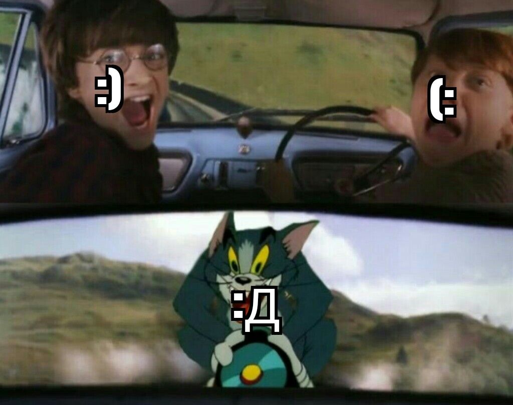 лол