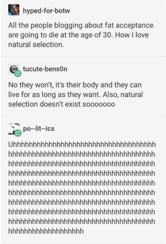 uhh
