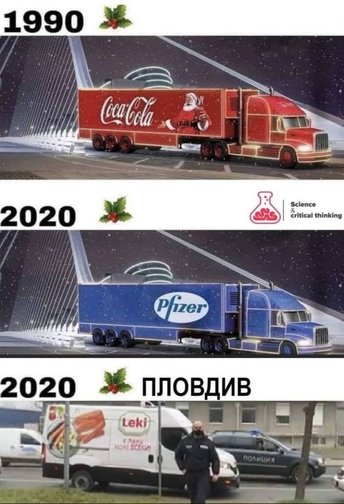 Праздник к нам приходит.