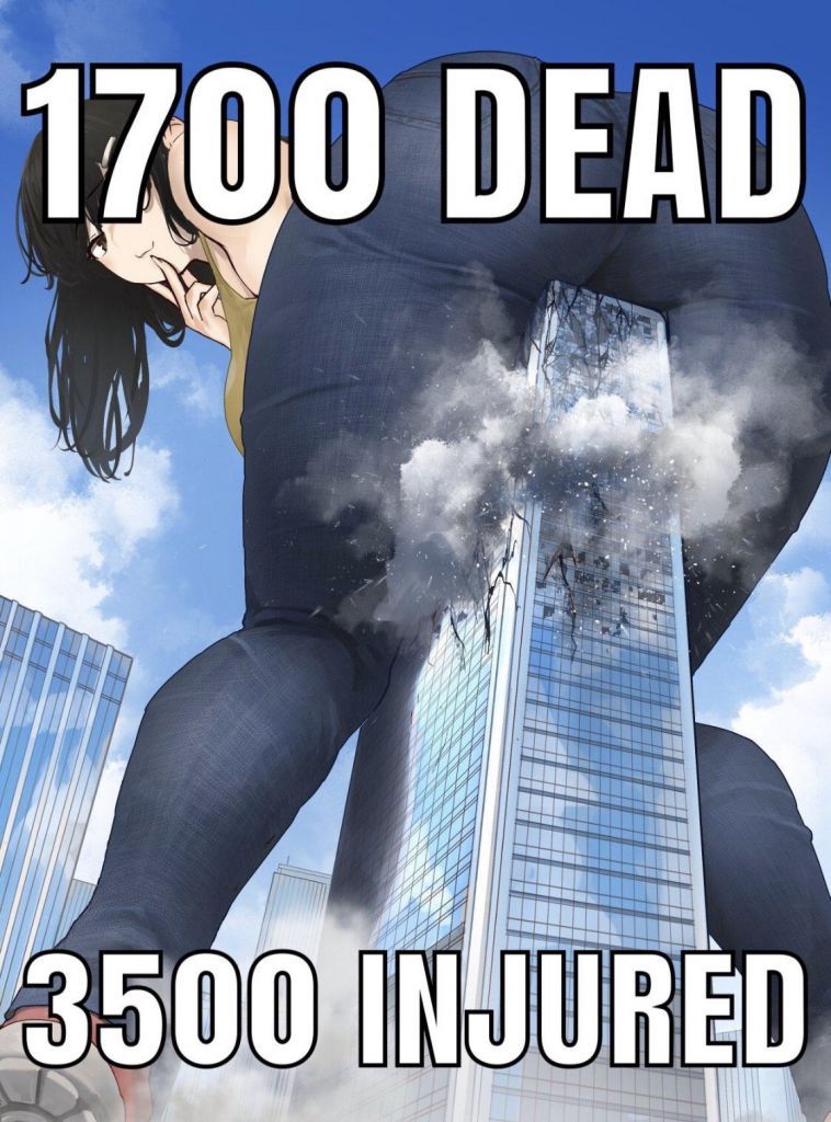 Hot