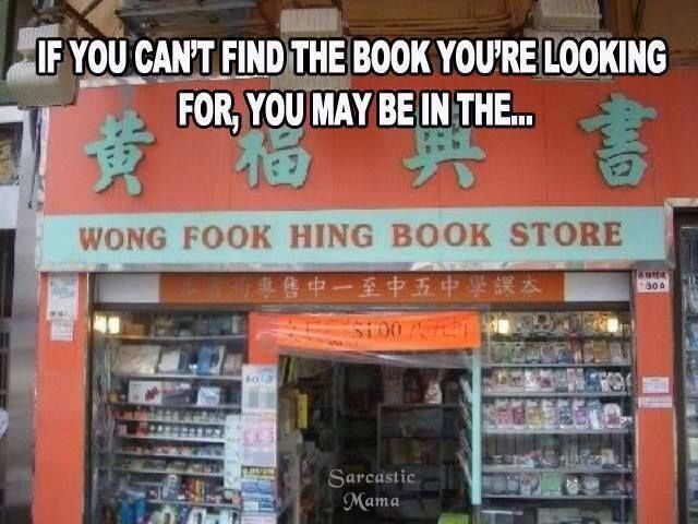 Wrong Bookstore?