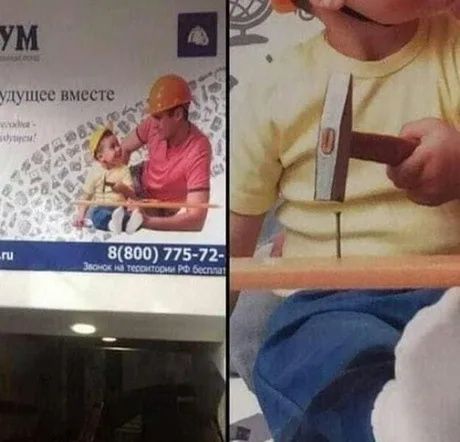 haha yes