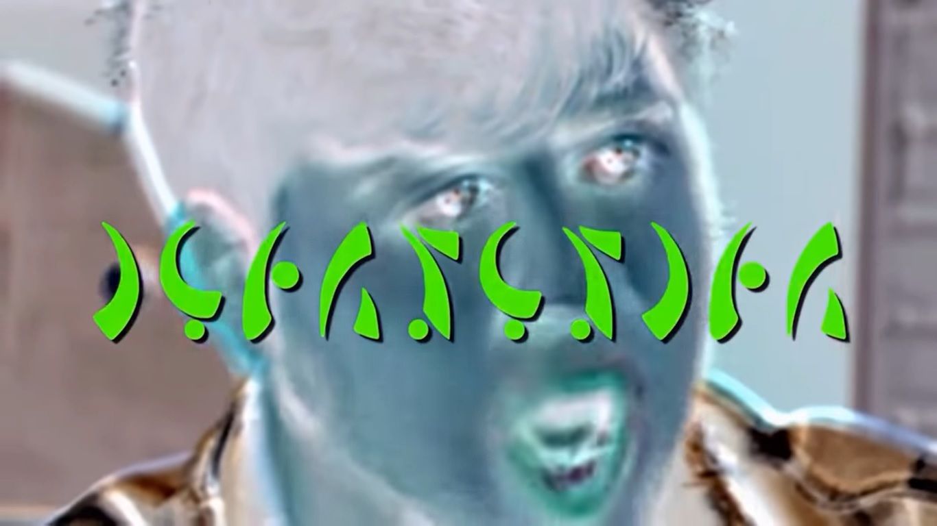 when midnight hits and the aliens rise