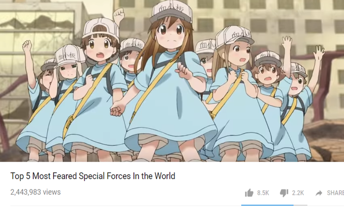 s2 soon