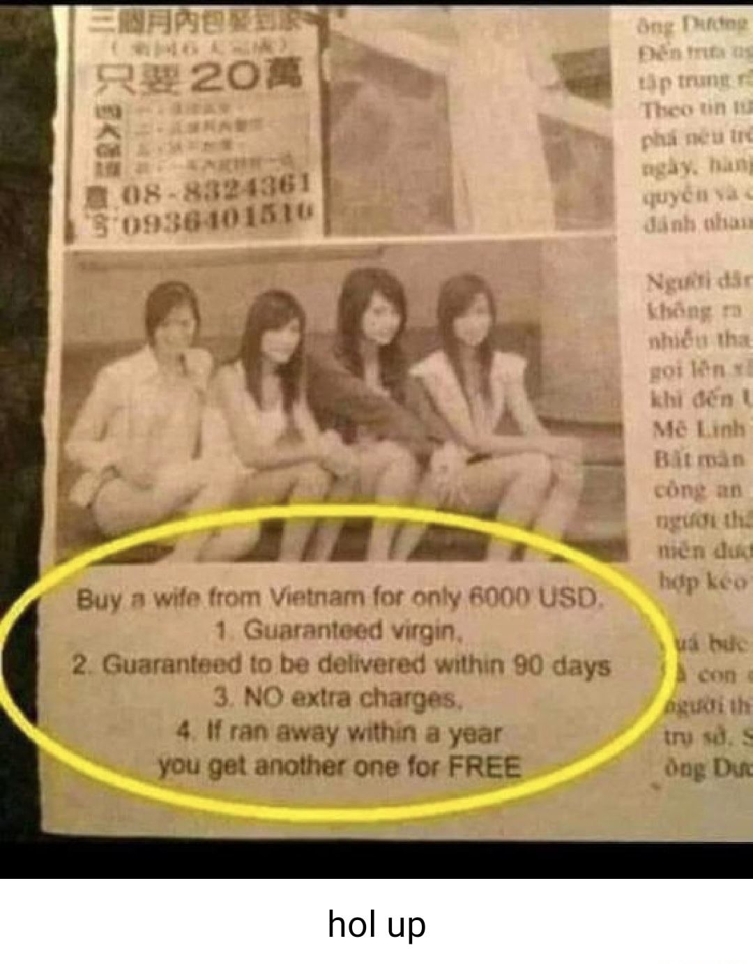I know a good deal when I see one